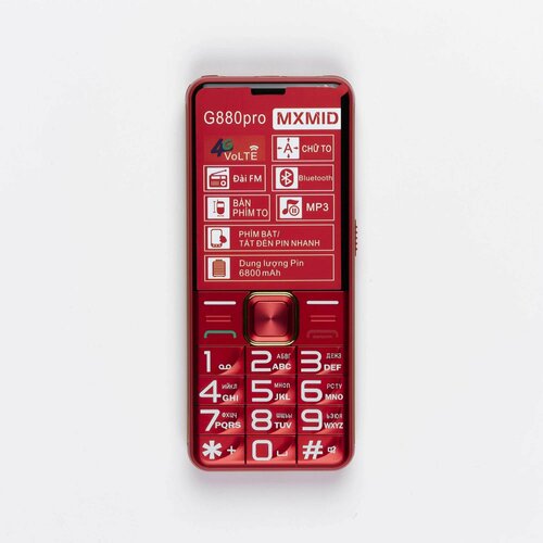 Большие кнопки кнопочный телефон MXMID G880 PRO RED 6800mah громкий 195000₽