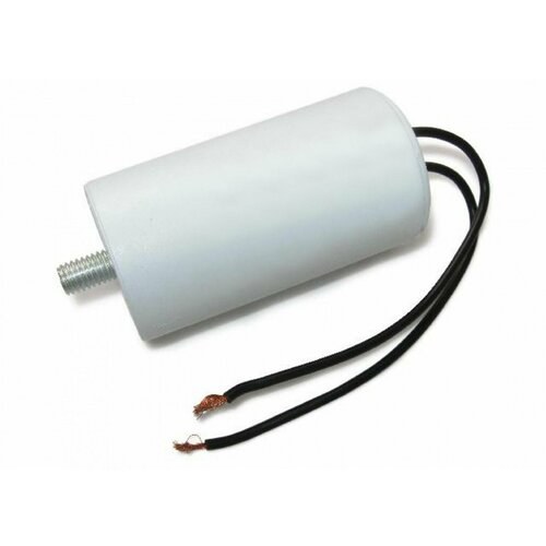 Конденсатор пусковой рабочий 8 мкФ 450В CBB-60 (К78-17) гибкие выводы+болт 35х65mm