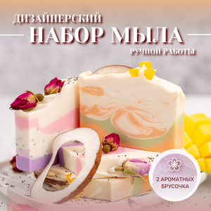 Основная фотография от вендора