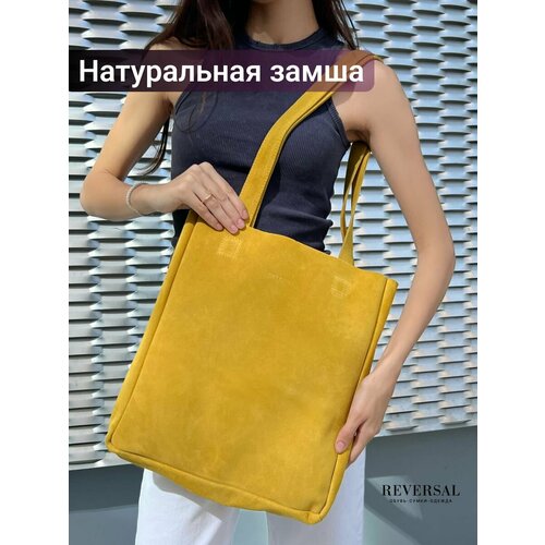 фото Сумка шоппер reversal, фактура бархатистая, желтый