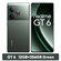 Смартфон realme GT6 12/256 ГБ RU, Dual nano SIM, зеленый туман