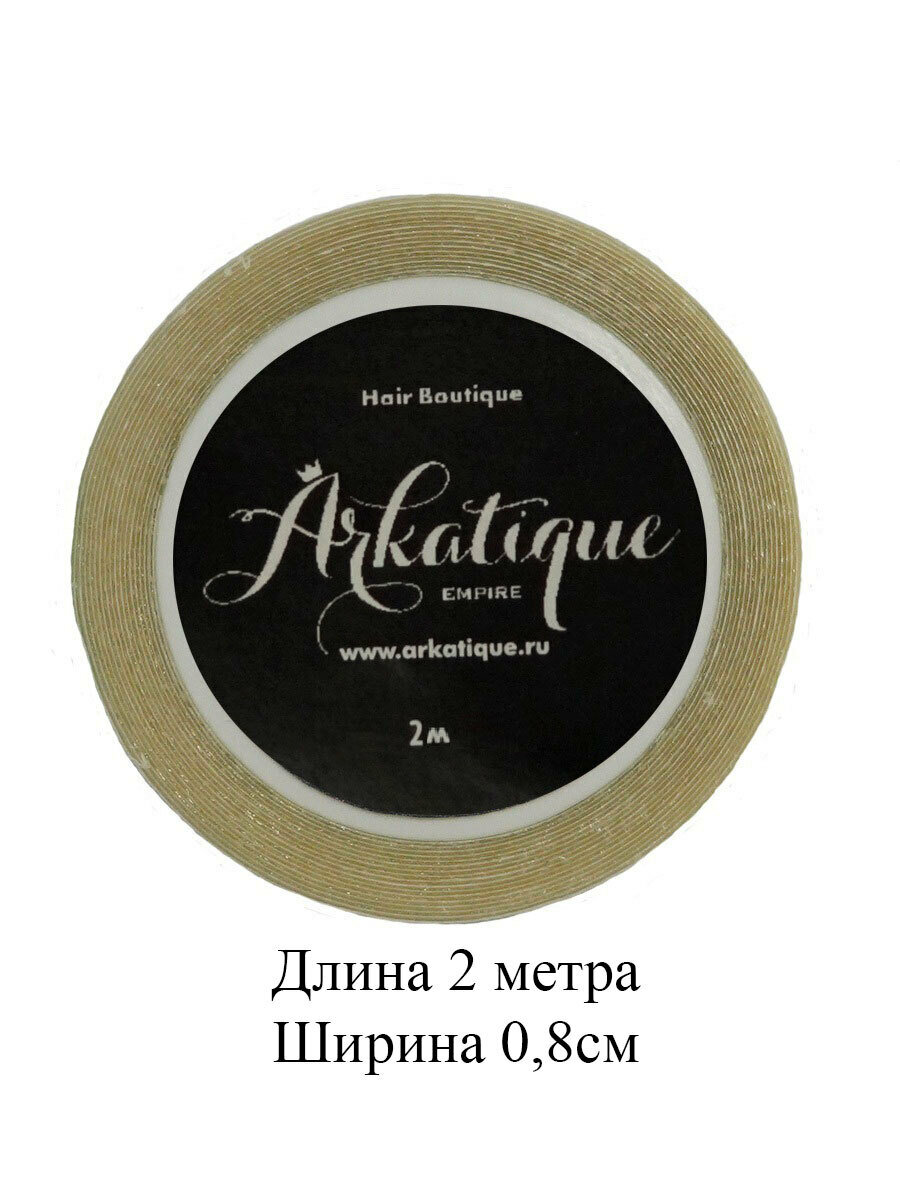 Arkatique Скотч для ленточного наращивания волос 2 метра 44 ленты