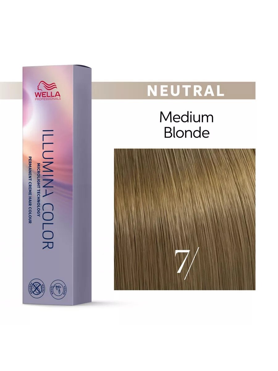 Wella ILLUMINA COLOR 7/ Краска для волос 60 мл