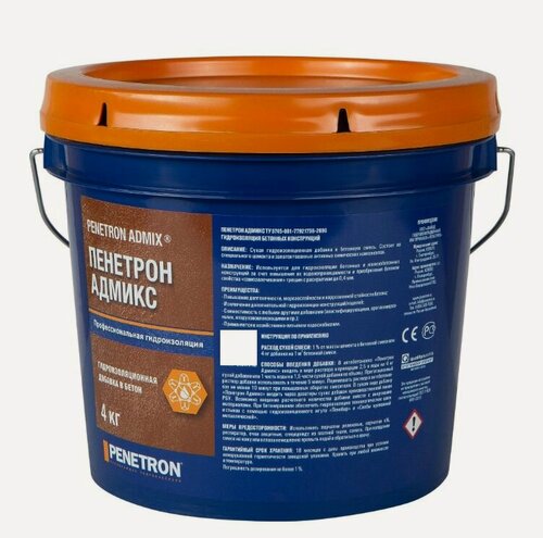 Изображение товара Добавка для повышения водонепроницаемости бетонов PENETRON Адмикс 4 кг