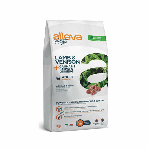 ALLEVA HOLISTIC Корм для взрослых собак с ягненком и олениной. Мини 2 кг