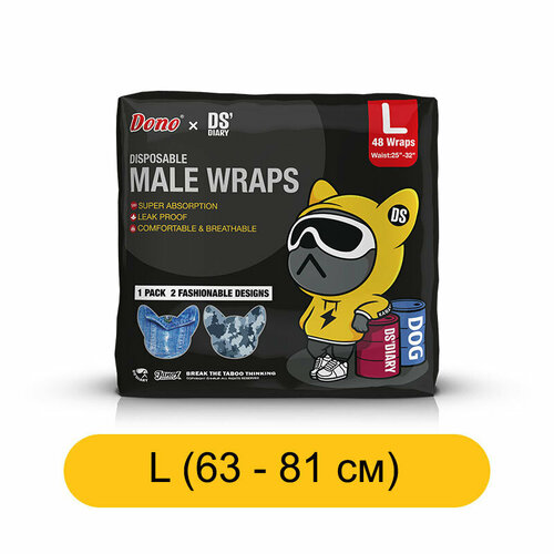 Одноразовые подгузники для собак Dono, для кобелей, L (от 30 кг), 48 шт, цвета хаки + деним