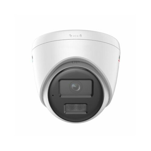 IP камера HiWatch DS-I453LD 28mm купольная 4МП 2560144020кс H265 96гр микрофон IP67 PoE белая 10900₽
