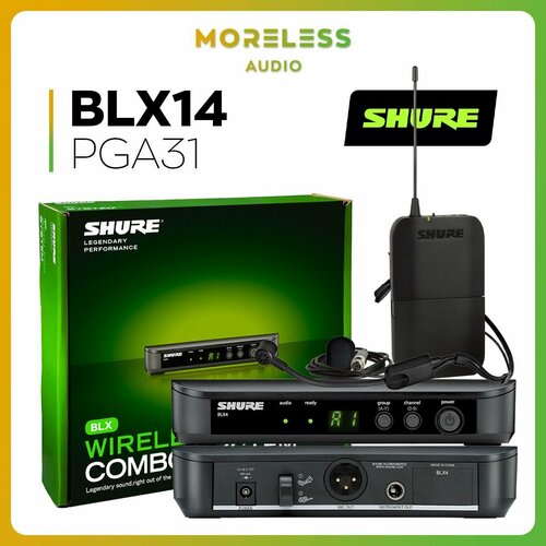 Shure Микрофон для живого вокала BLX14P31 26999₽