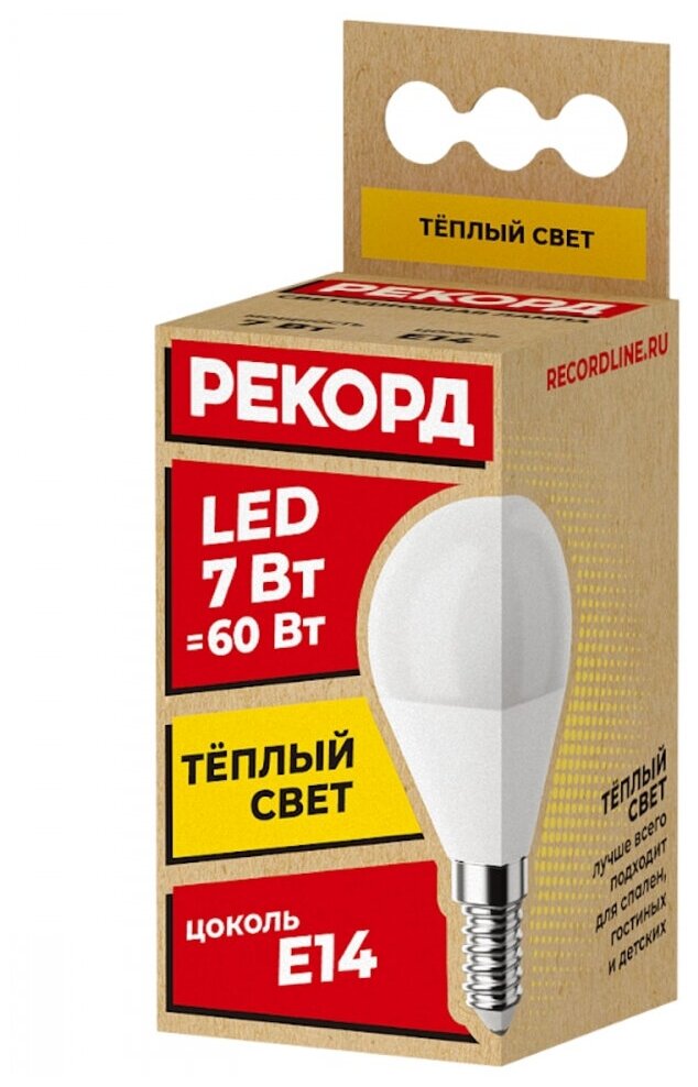 Рекорд Лампа светодиодная LED P45 7W Е14 3000К 23883