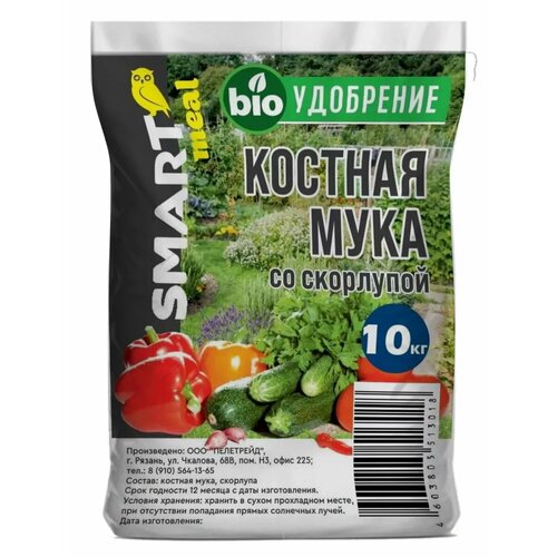 Костная мука удобрение для растений цветов кустарников сада дачи осеннее