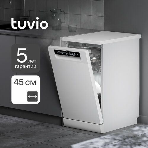 Посудомоечная машина с инвертором и автооткрыванием Tuvio DF43PT8WI1, белый