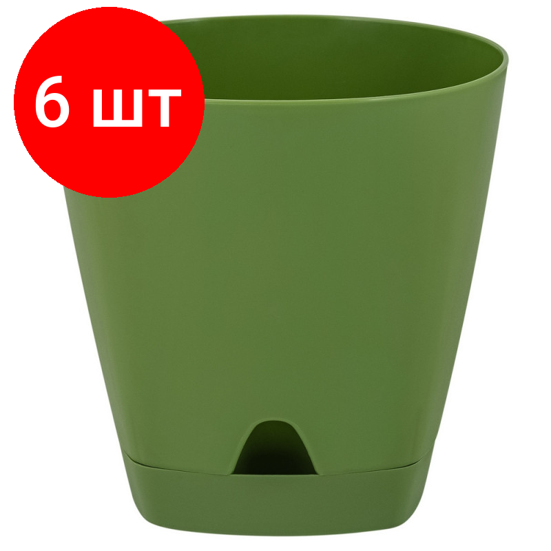 Комплект 6 штук, Горшок для цветов AMSTERDAM D 200 mm/4l ING6201ОЛ