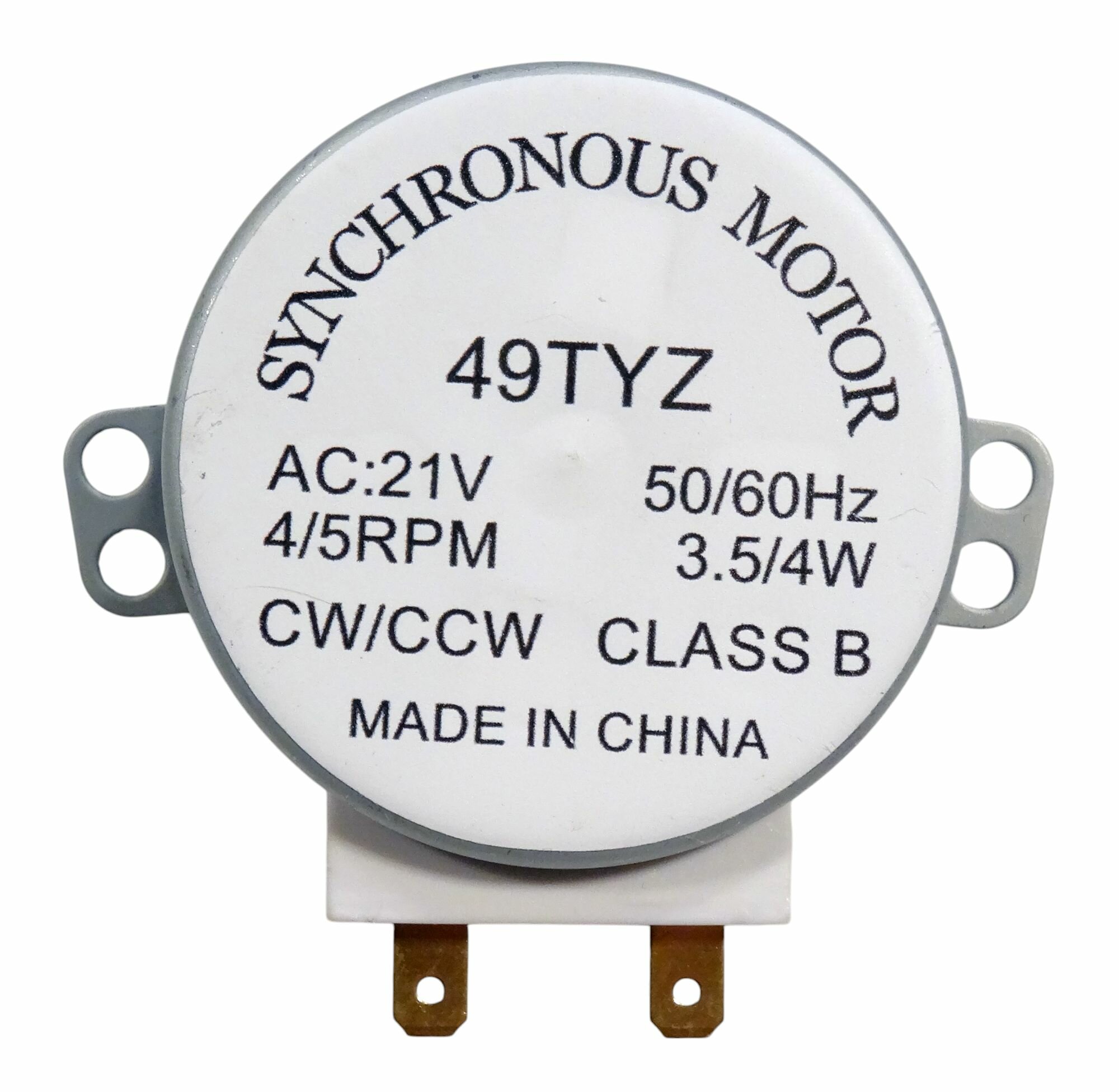 Двигатель вращения поддона СВЧ 49TYZ 21V 3.5/4W 4/5 RPM - Шток 14 мм
