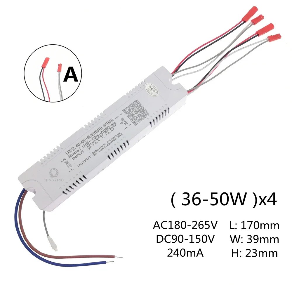 Интеллектуальный LED драйвер QINGYING 2.4G RF пульт 180-265V, Without Remote, Белый