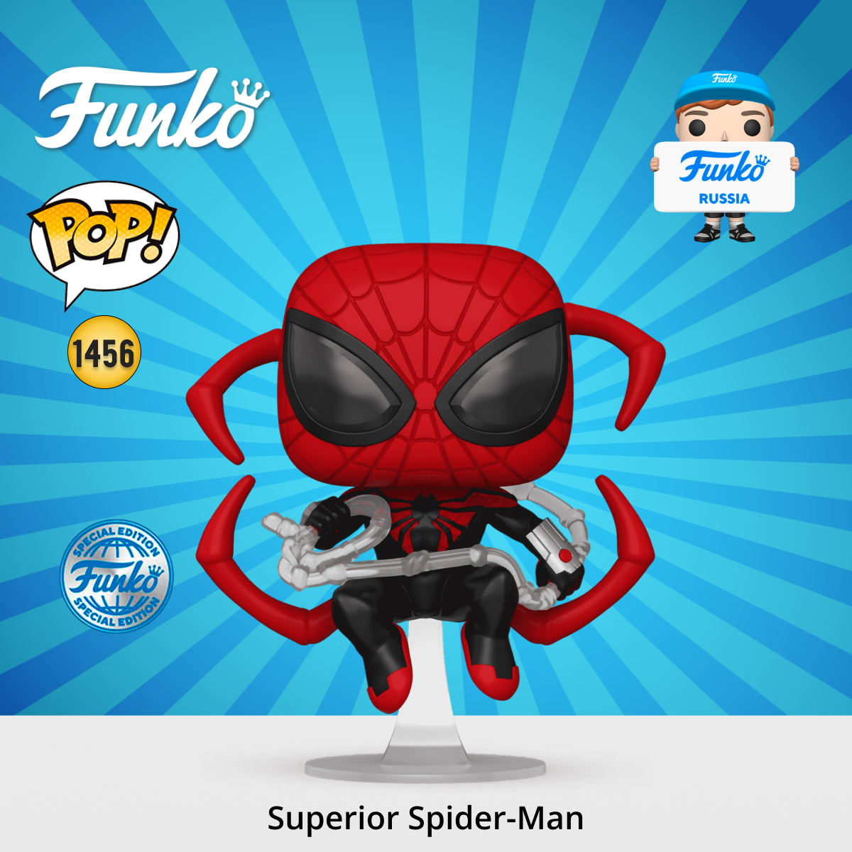 Фигурка Funko POP! Bobble Marvel Spider-Man Superior Spider-Man (Exc) (1456) 84427