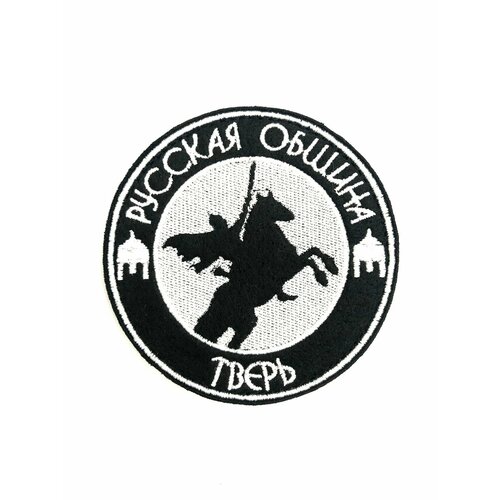 Шеврон на липучке 