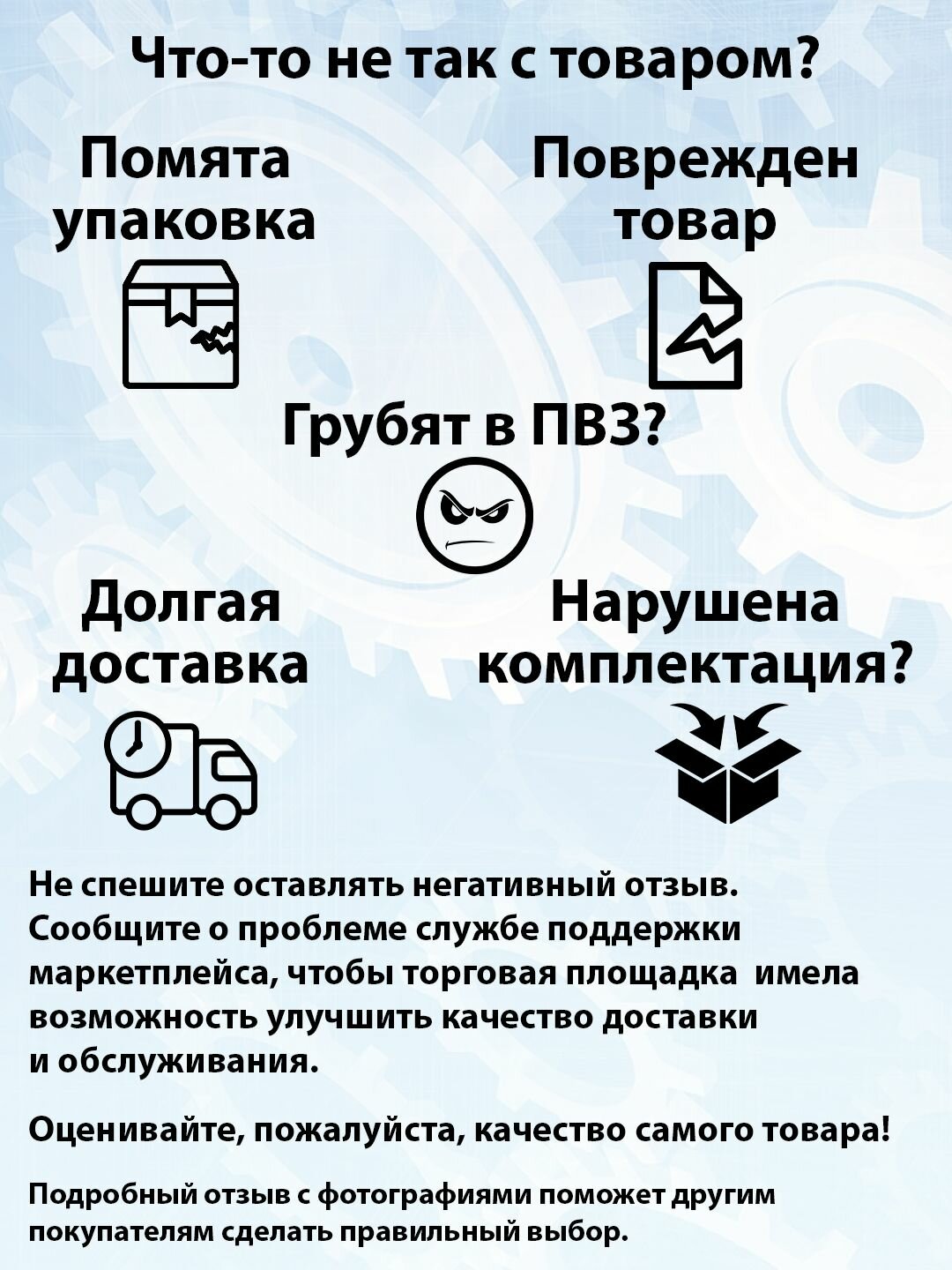 301-30 (57) торцевое уплотнение/уплотнитель торцевой/сальник пружинный для насоса, для насосной станции, для электродвигателя — фото 1