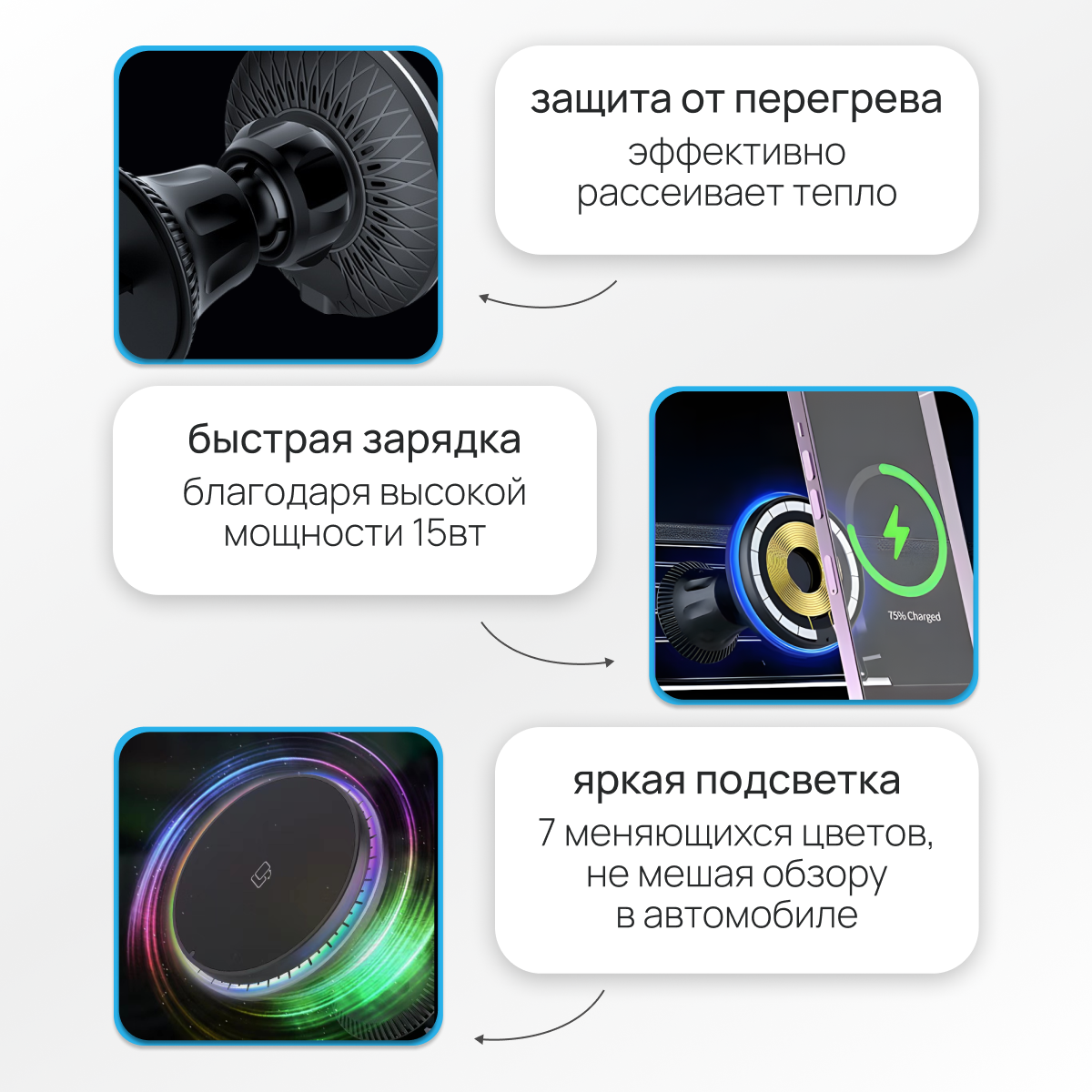 Держатель для телефона в машину, с зарядкой, ABS-пластик, чёрный — фото 1