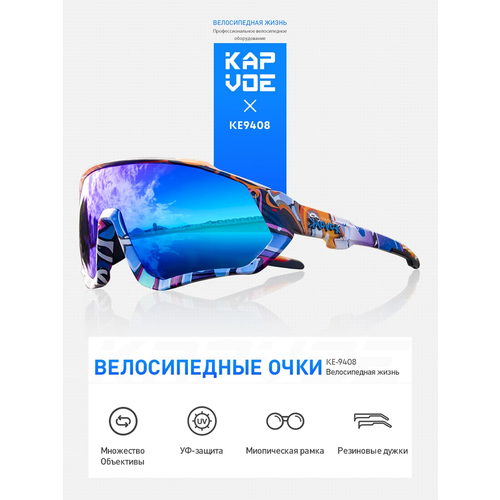 фото Солнцезащитные очки kapvoe, мультиколор