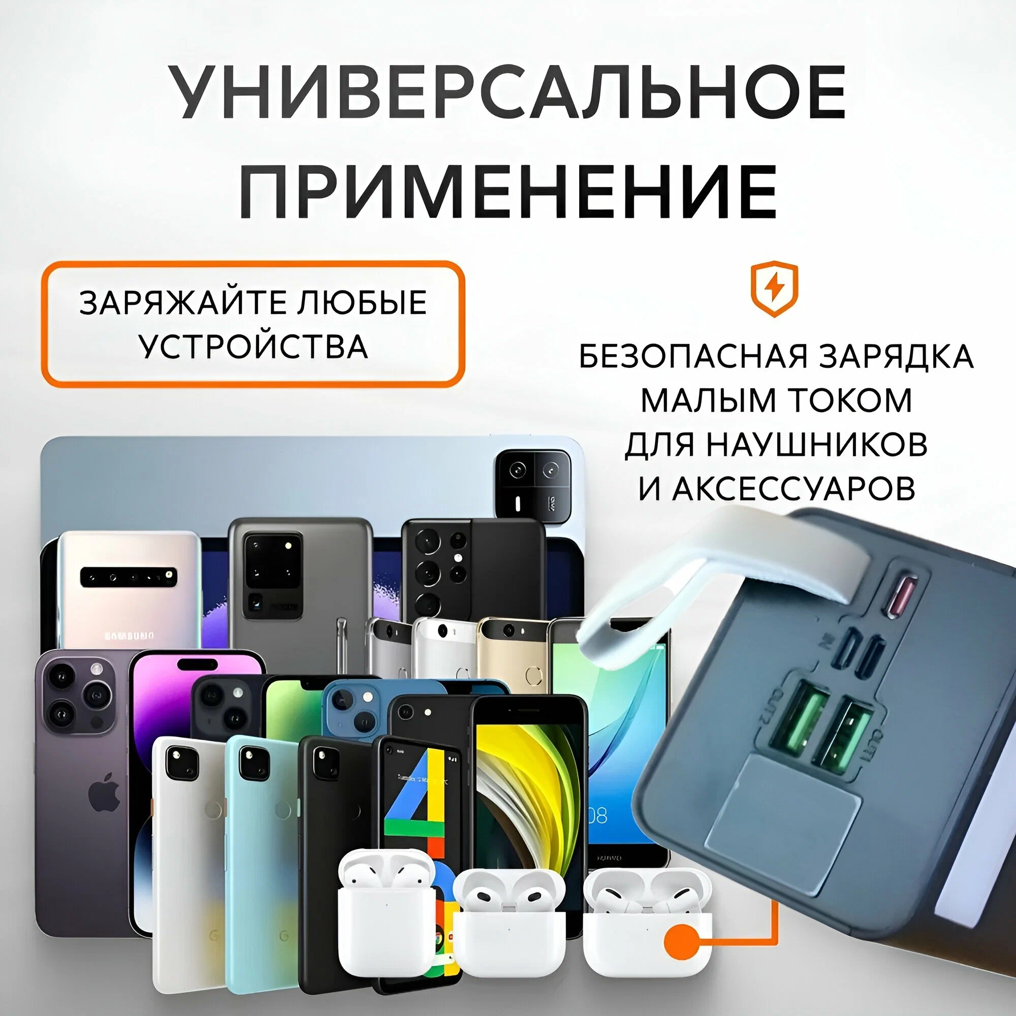 Портативный внешний аккумулятор 50000mAh POWER BANK ZBS, LCD дисплей, Фонарик, Быстрая зарядка — фото 1