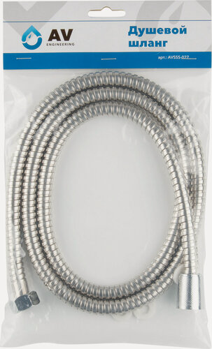 Изображение товара Шланг душевой AV Engineering AVSSS-027, нержавеющая сталь, 150см, хром, матовый