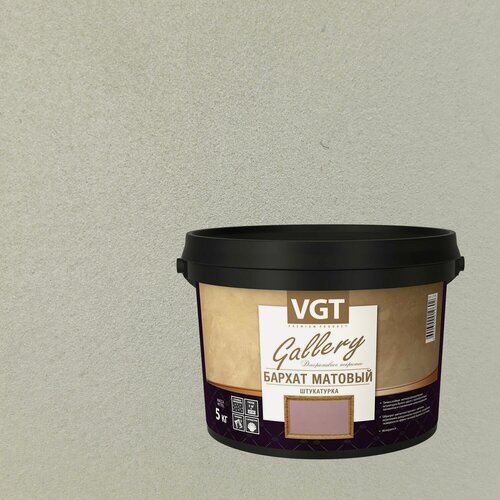 Изображение товара Штукатурка декоративная VGT Gallery Бархат матовый (5кг) 2323