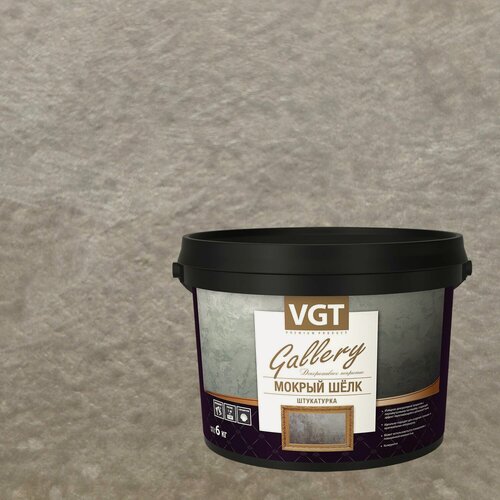 Изображение товара Штукатурка декоративная VGT Gallery Мокрый Шелк (6кг) 2307