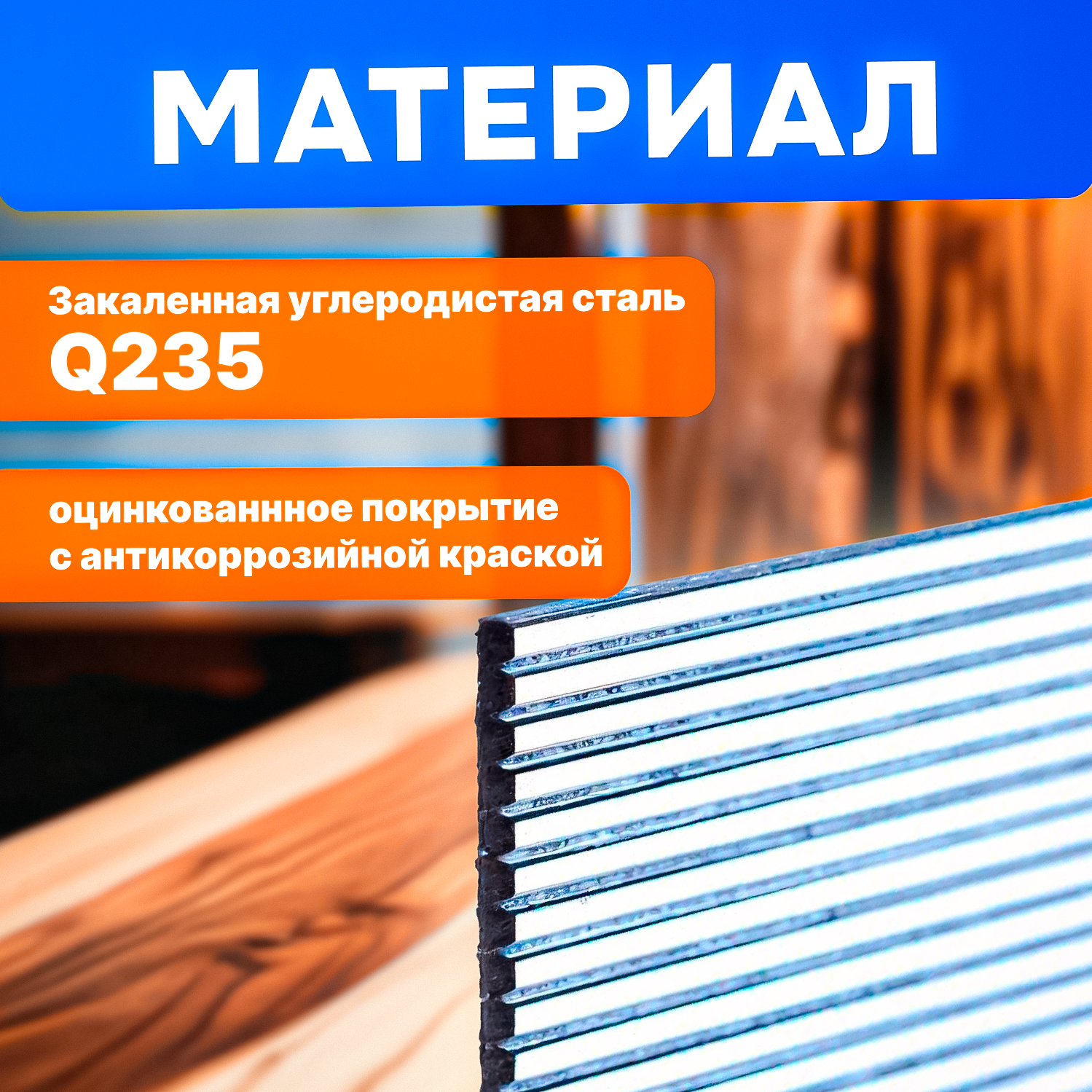 Гвозди для пневмопистолета нейлера тип 18GA 50мм (5000шт) STARTUL PROFI (сечение 1,25х1,00мм) — фото 1