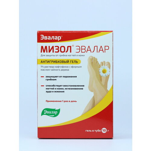 Мизол гель антигрибковый для ногтей 10 г 726₽