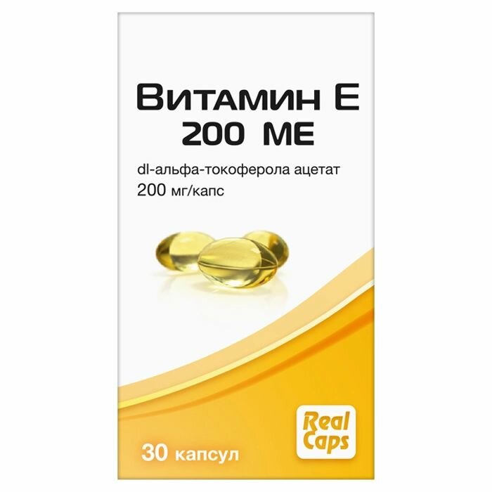 Изображение Витамин Е, капсулы 200МЕ, 30 шт