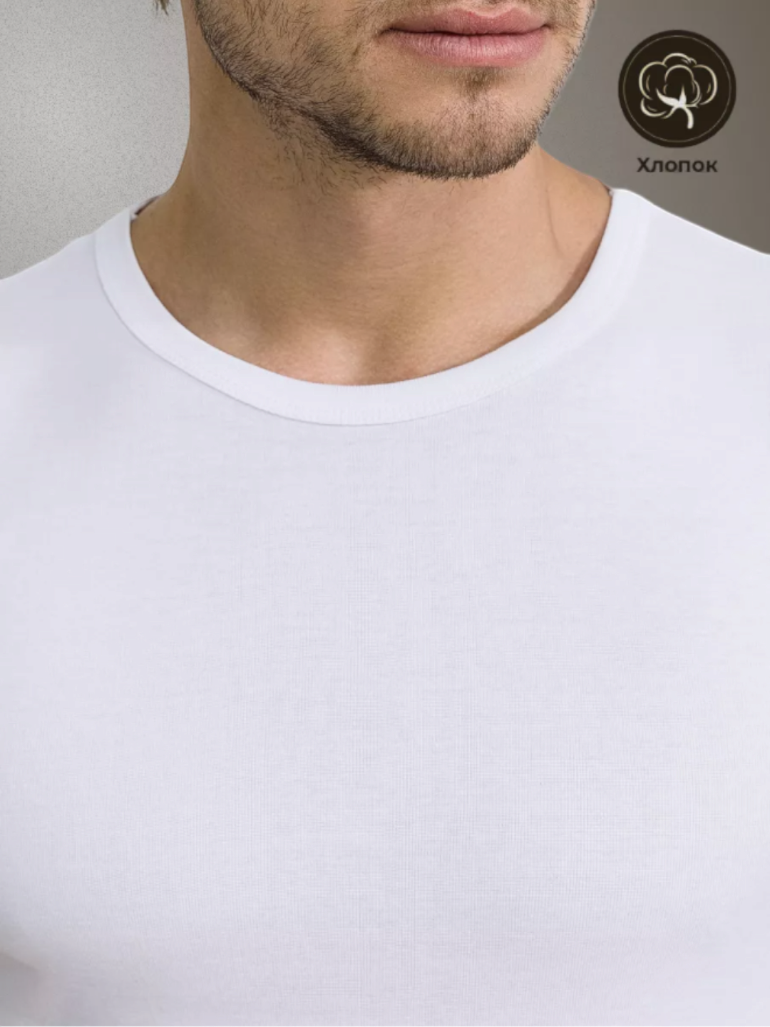 Джерси Saffire S/XXXL, 1 шт., размер 3XL, белый-2 — фото 1