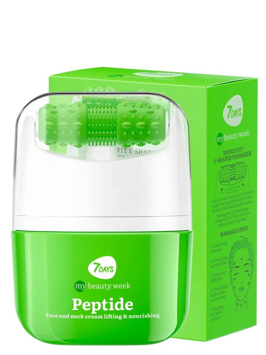 7DAYS Крем для лица Пептиды, массажер для лица 2в1, 40мл PEPTIDE MY BEAUTY WEEK — фото 1