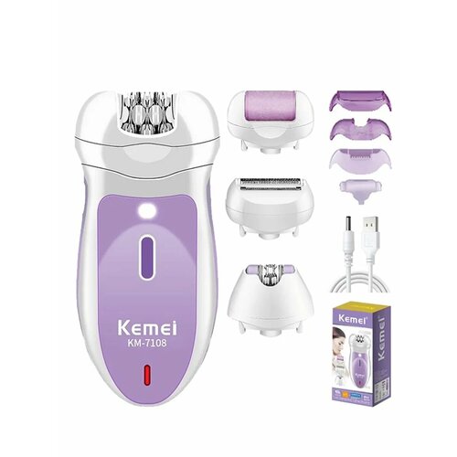 КМ7108 Эпилятор депилятор электрическая бритва