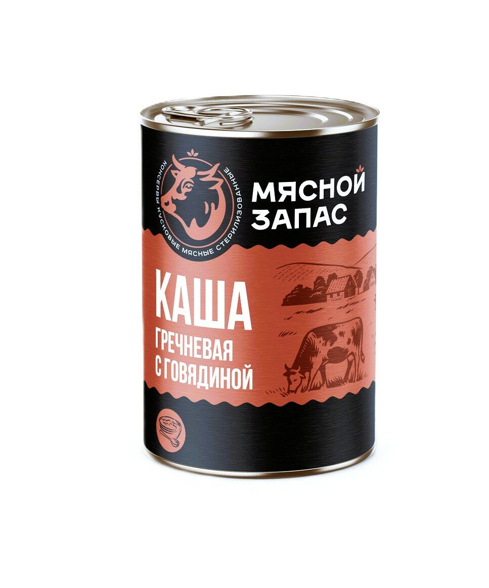 Каша гречневая с тушеной говядиной "Мясной запас" 340 г без ГМО м сои