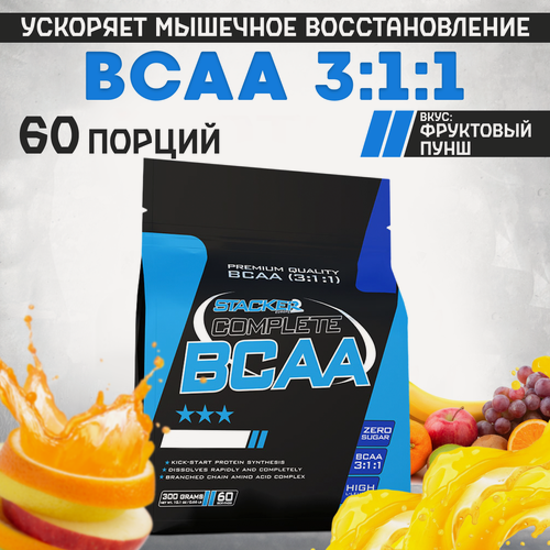 Изображение товара Аминокислоты Complete BCAA Stacker2 фруктовый пунш, 300 гр. БЦАА