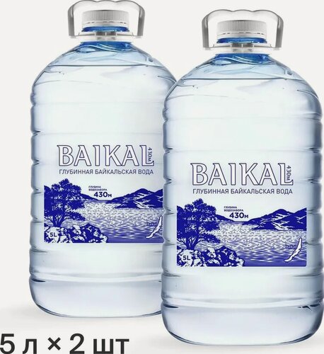 Изображение товара Байкальская глубинная вода BAIKAL430 5л./2шт. Пэт BAIKAL 430 М
