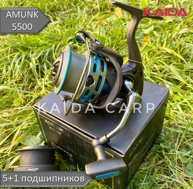 Катушка фидерная KAIDA AMUNK 5500, безынерционная, передний фрикцион — фото 1