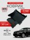 3d lux для bmw x6 (f16) (...