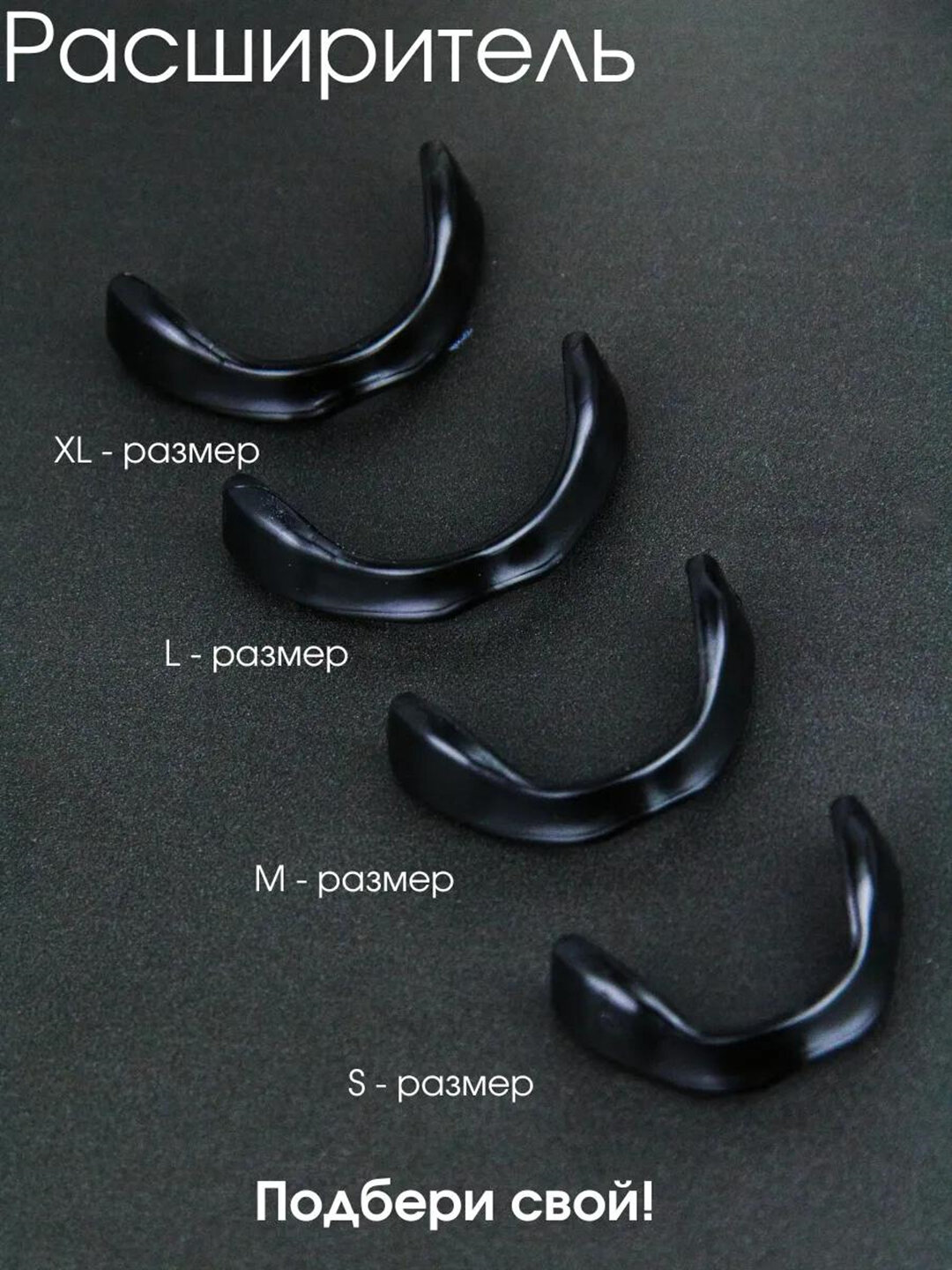 Носовой платок , Love — фото 1