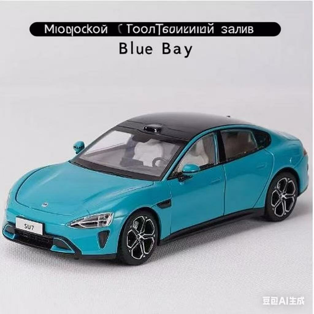 Модель автомобиля из сплава Xiaomi SU7 масштаба 1:24