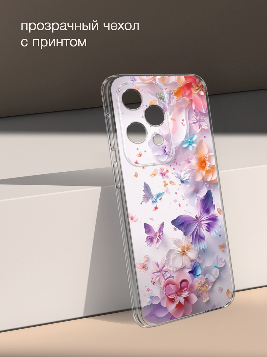 Силиконовый чехол на Realme C71 / Реалми C71 с принтом Цветы и бабочки — фото 1