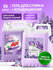 Гель-концентрат Grass Alpi Delicate gel 5 л.+Кондиционер для бель...