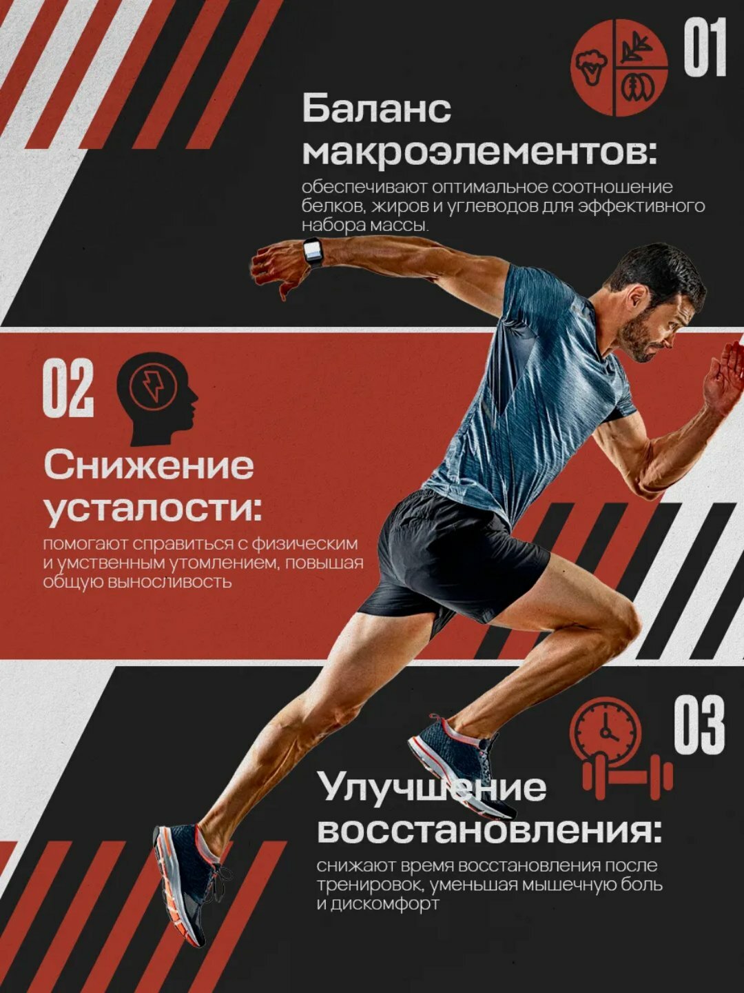 Гейнер Weider Usa, Halal, Mega Mass 4000, Спортивное питание для набора мышечной массы 3кг — фото 1