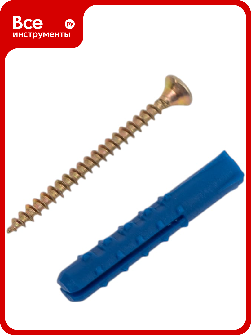 Набор для крепления плинтусов крепежная техника 6x35 дюбель ёжик 20 шт. 84004