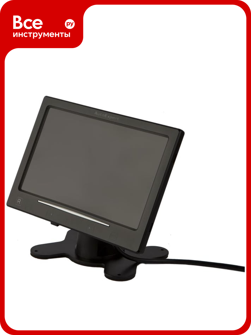 Автомобильный монитор AutoExpert DV-750