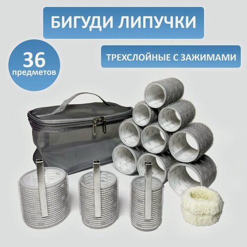 Изображение товара Бигуди липучки для волос большие для объема