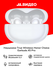 Наушники True Wireless Honor Choice Earbuds X5 Pro White