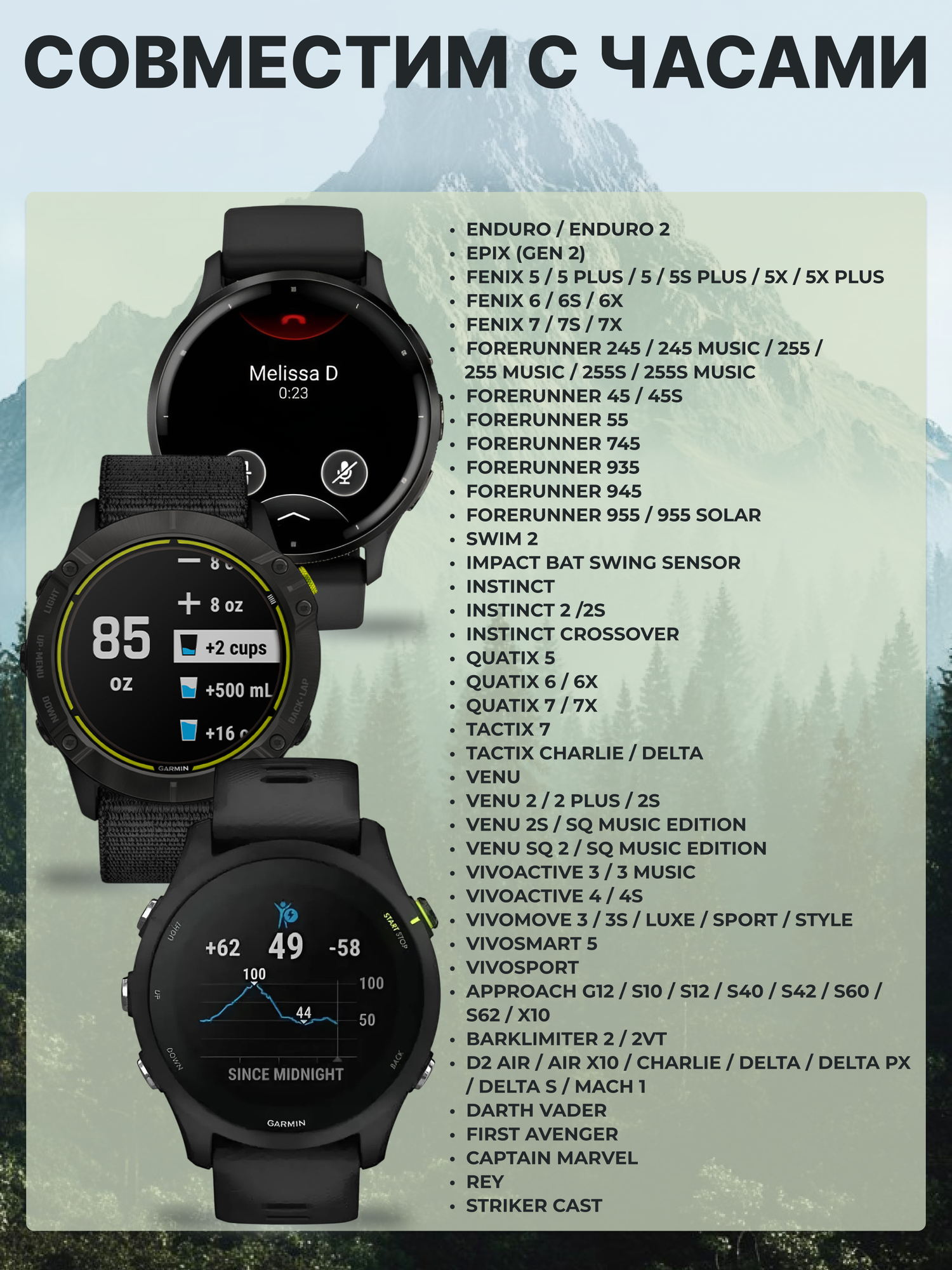 Кабель USB "WALKER" C167 для Garmin, угловой, зарядка для часов, часы Garmin, зарядное устройство для Garmin, черный — фото 1