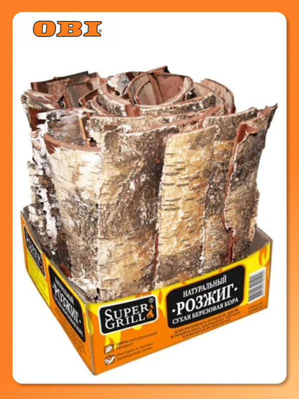 Кора для розжига Supergrill березовая 35 кг