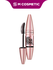 Maybelline New York Тушь для ресниц Lash Sensational Веерный объем